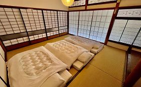 オオヤシロstay旅音